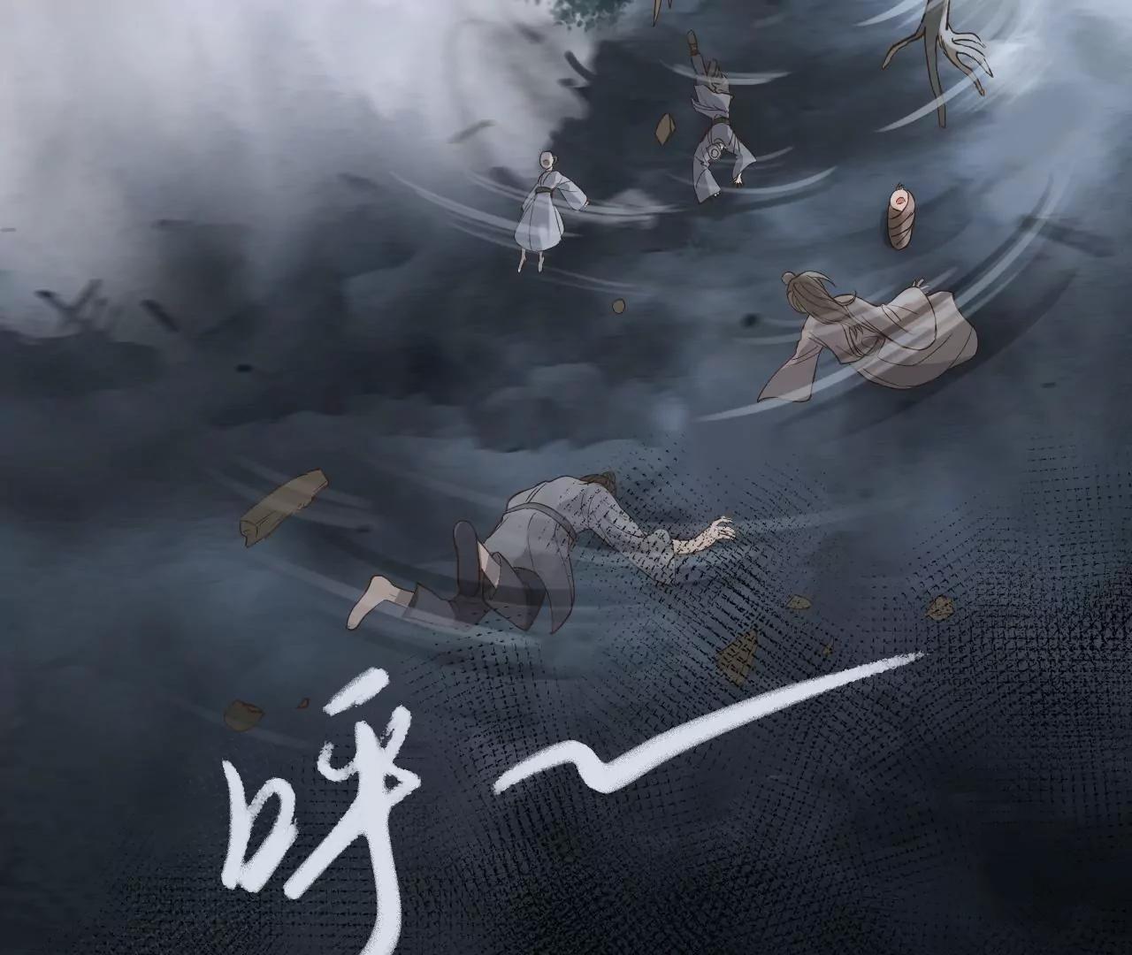 第35话  龙卷风66