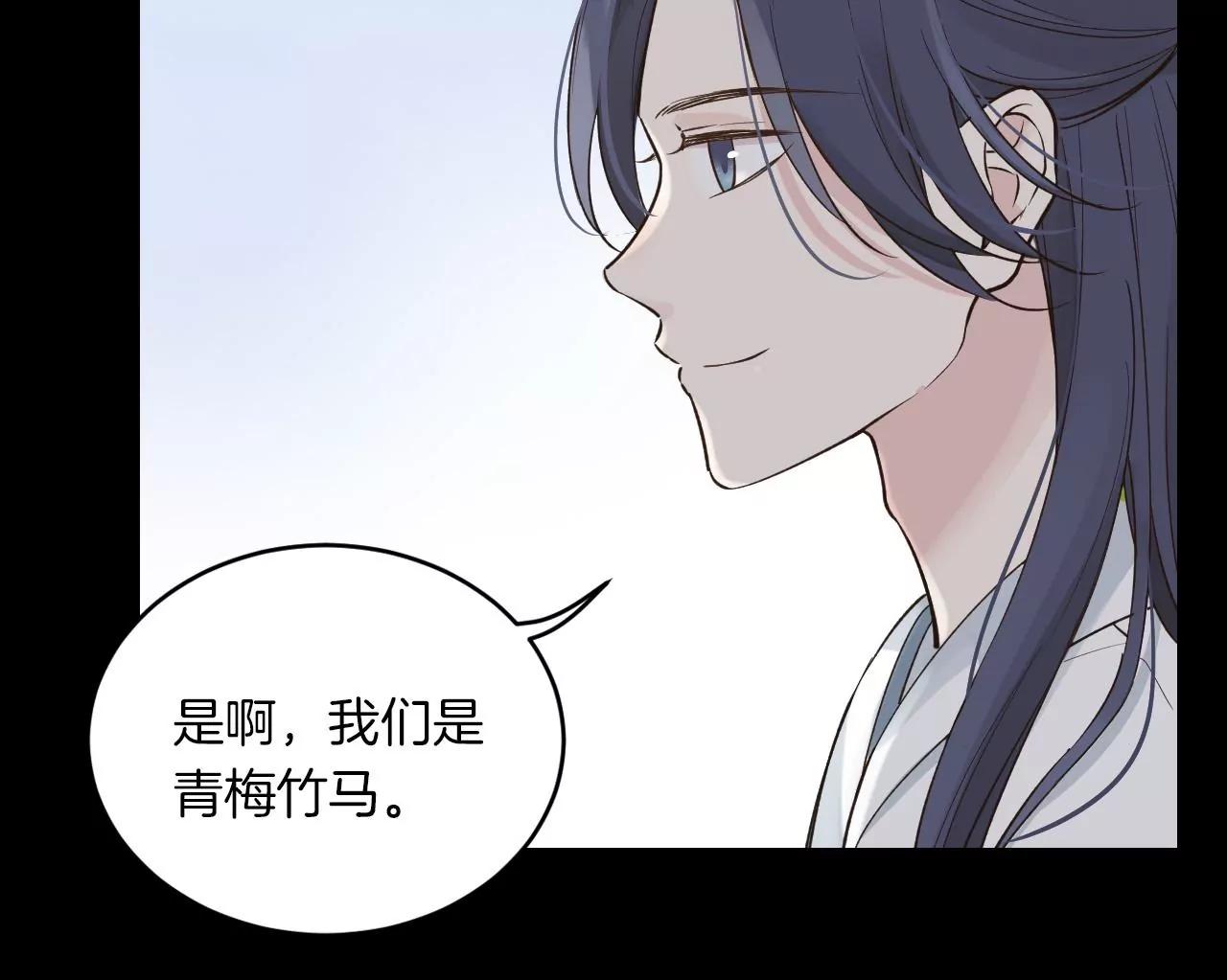 第35话  龙卷风7