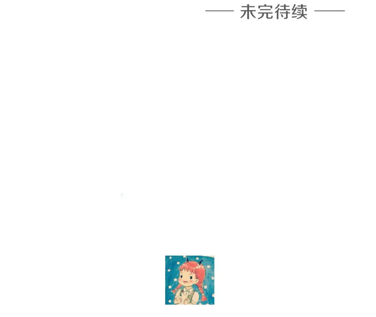 第35话  龙卷风78