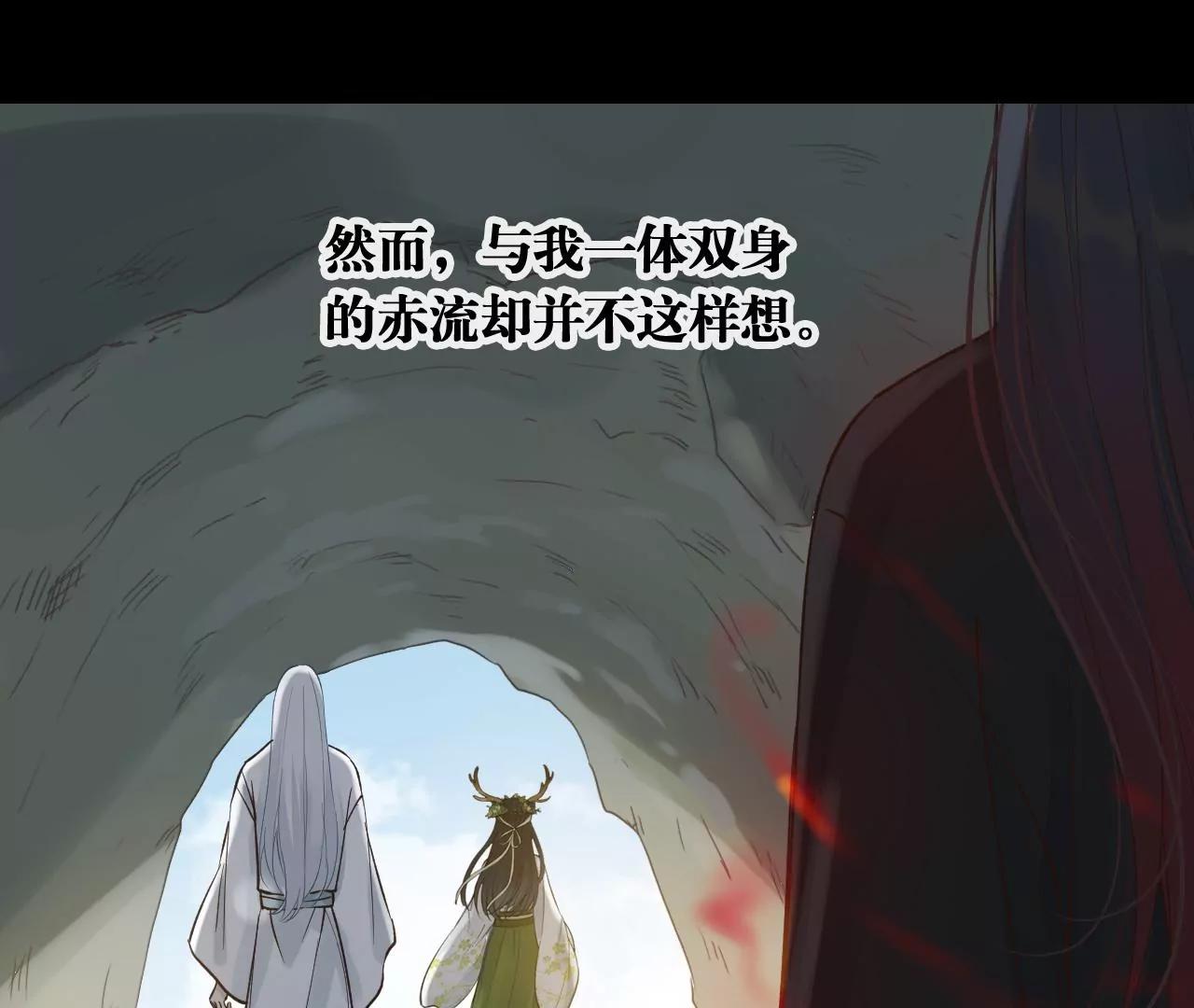 第35话  龙卷风8