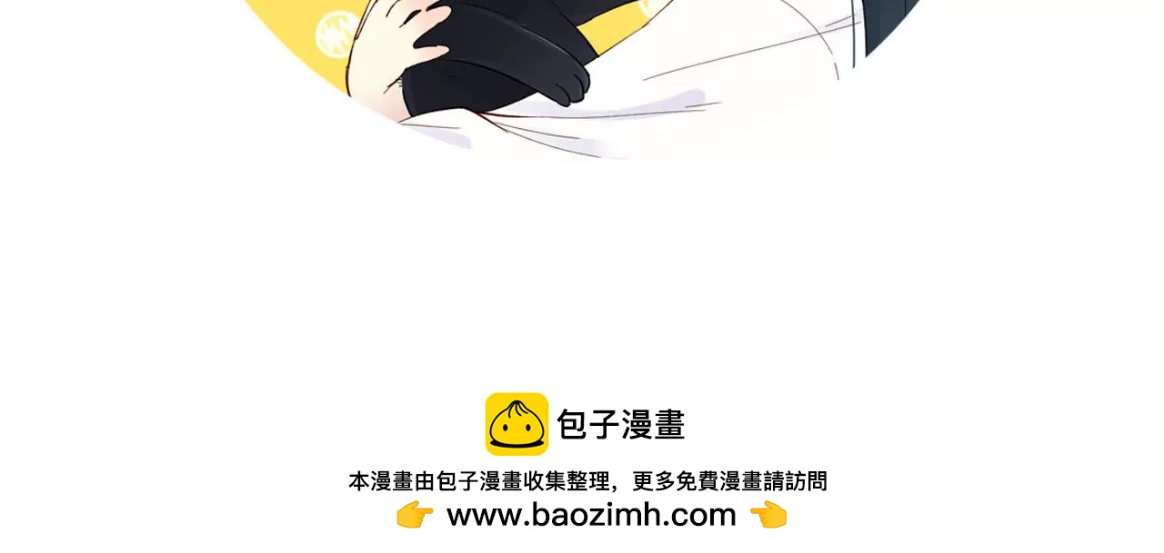 第35话  龙卷风80