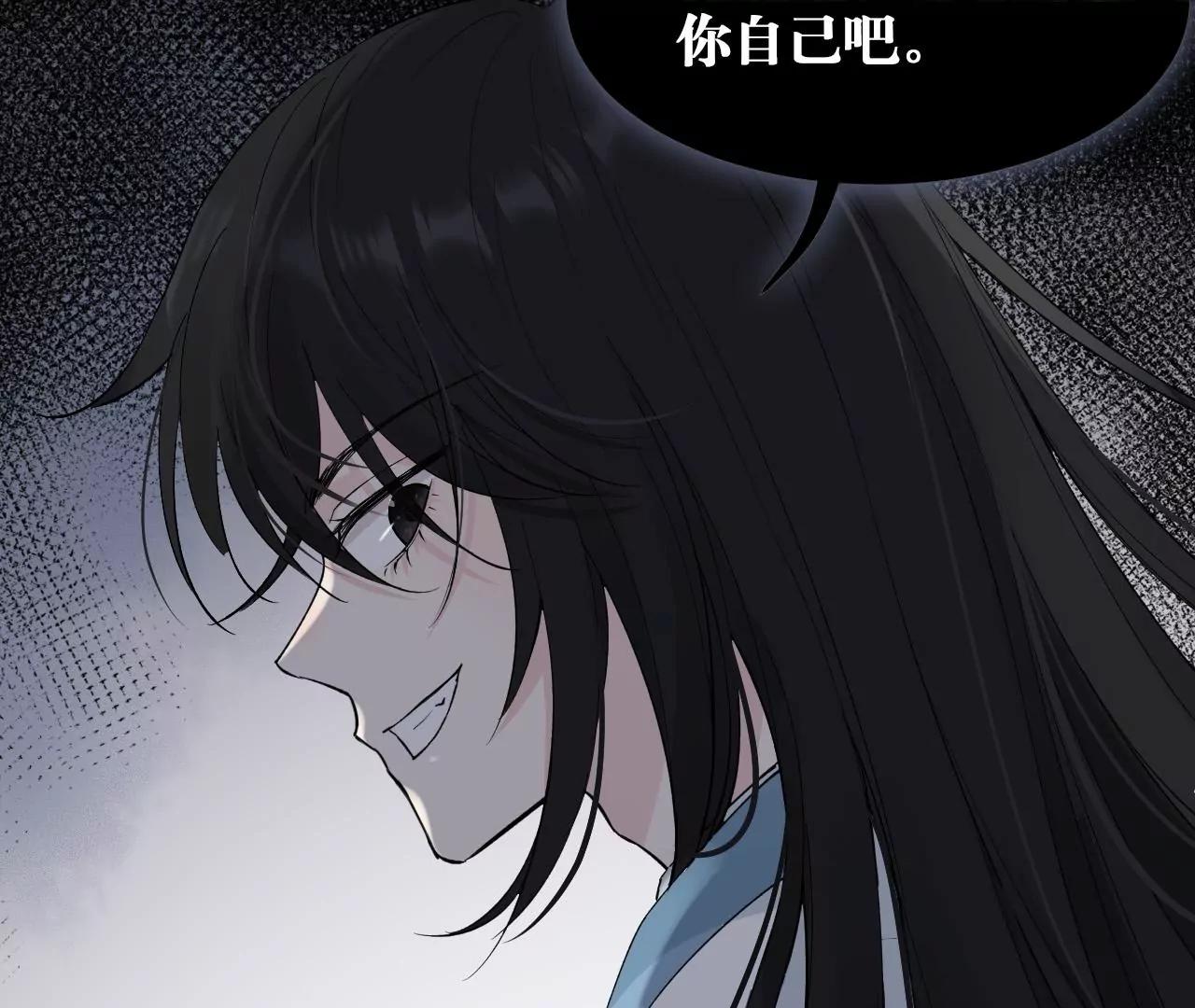 第37话  心牢10