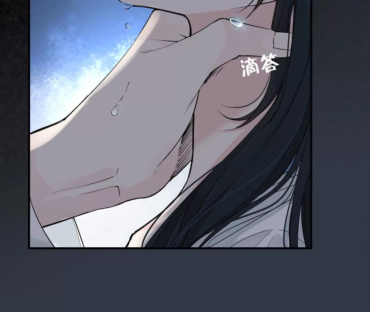 第37话  心牢15