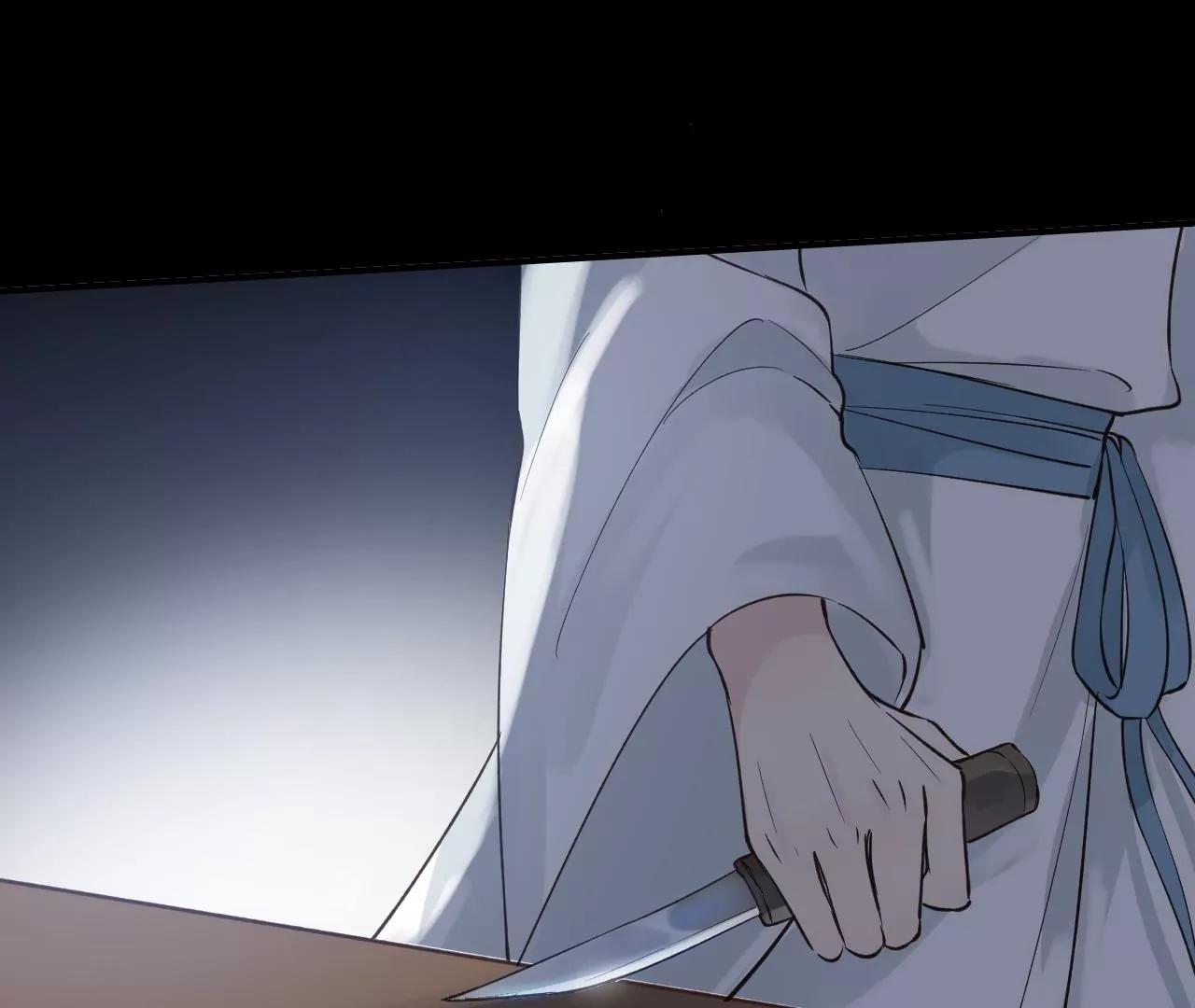 第37话  心牢20