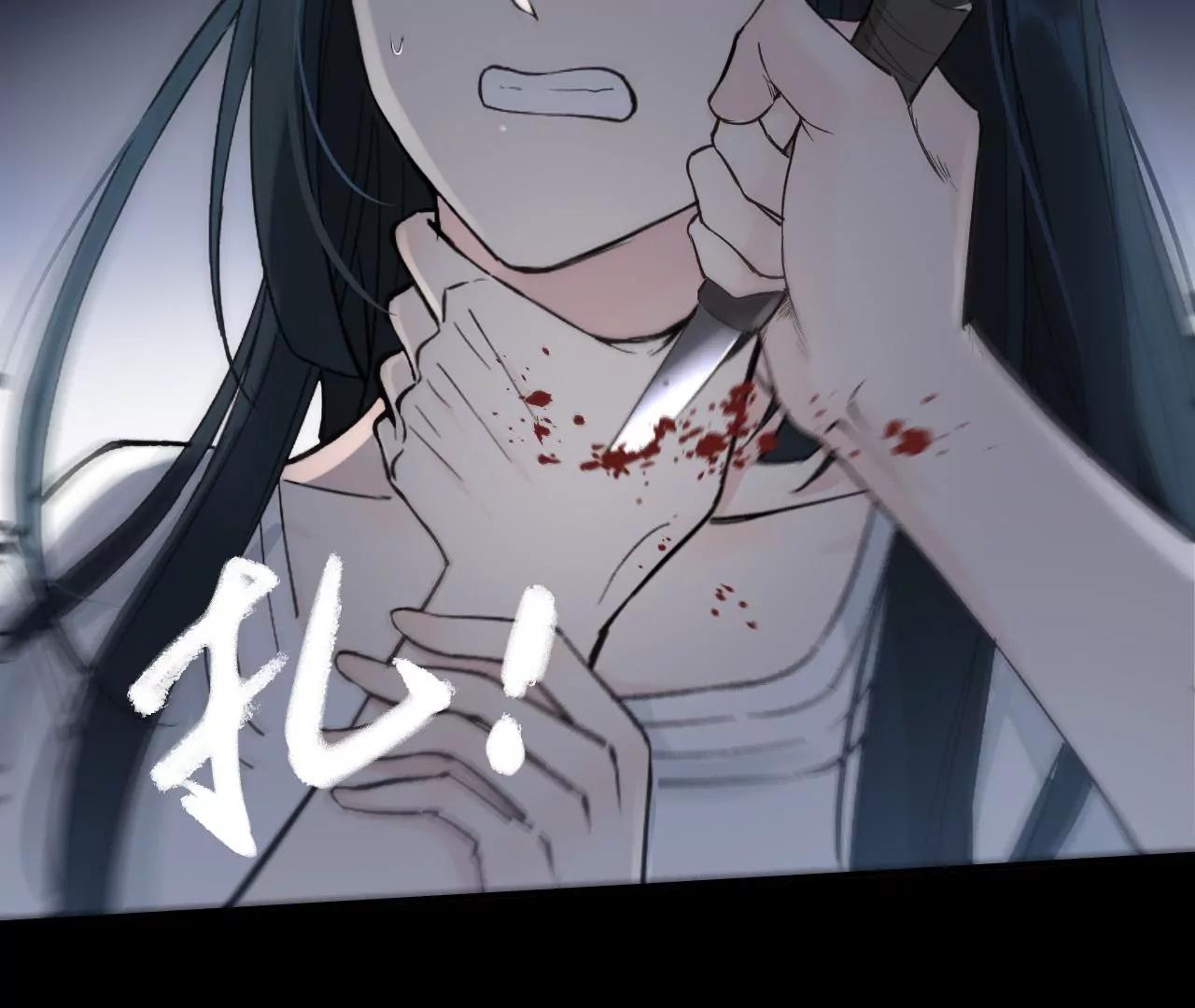 第37话  心牢23
