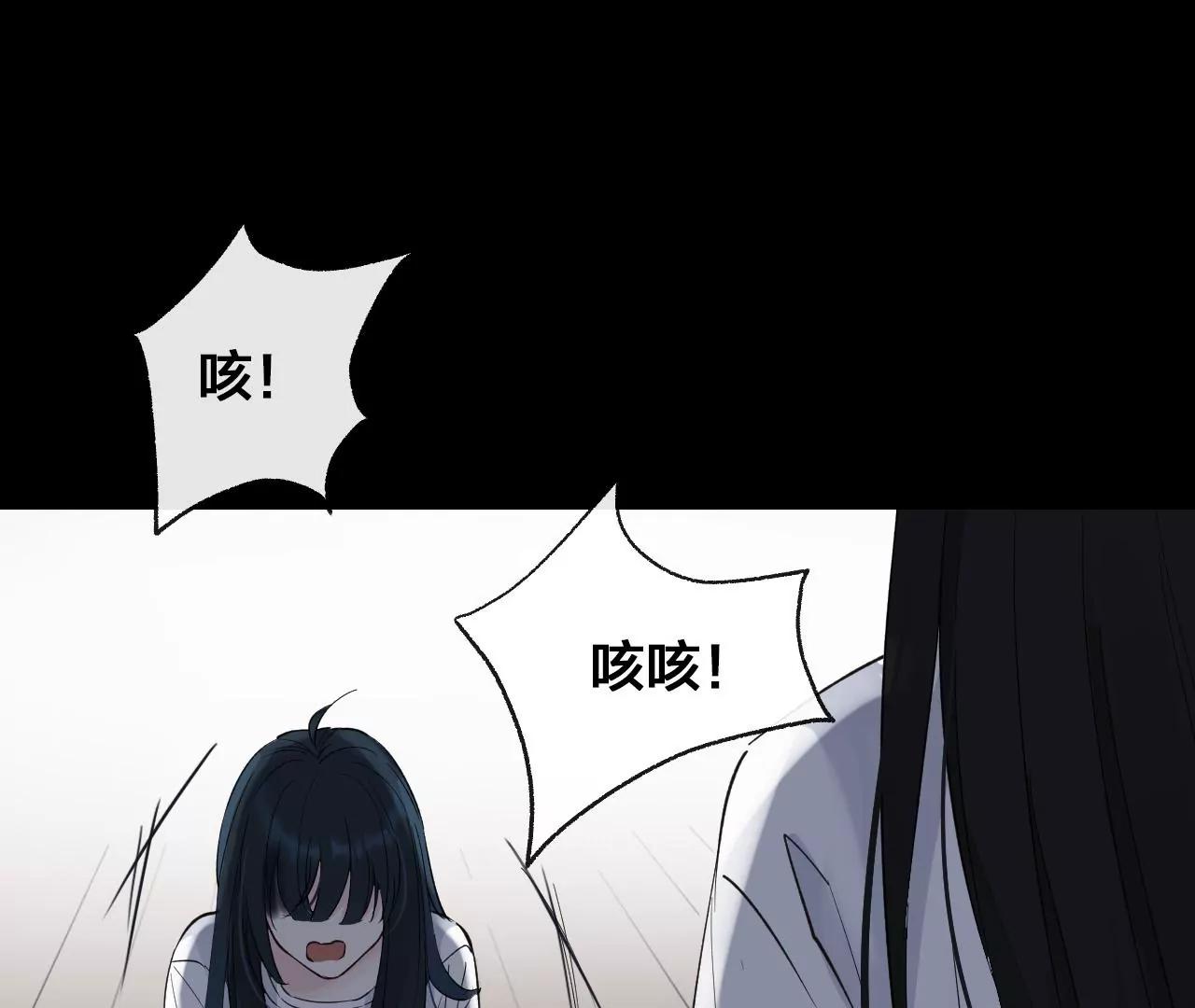 第37话  心牢25