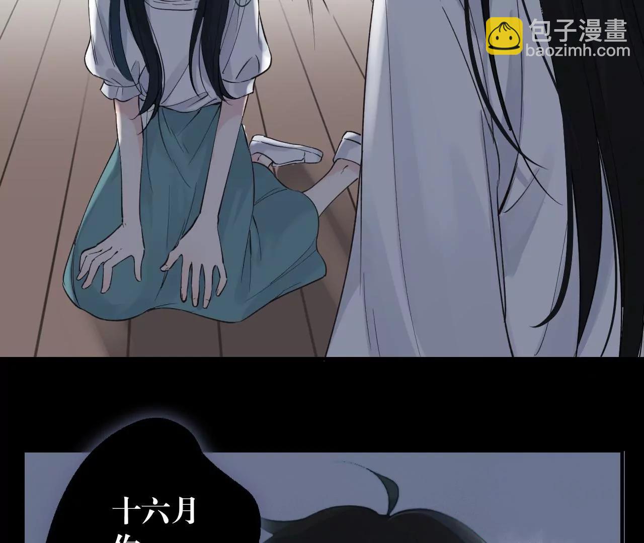 第37话  心牢26