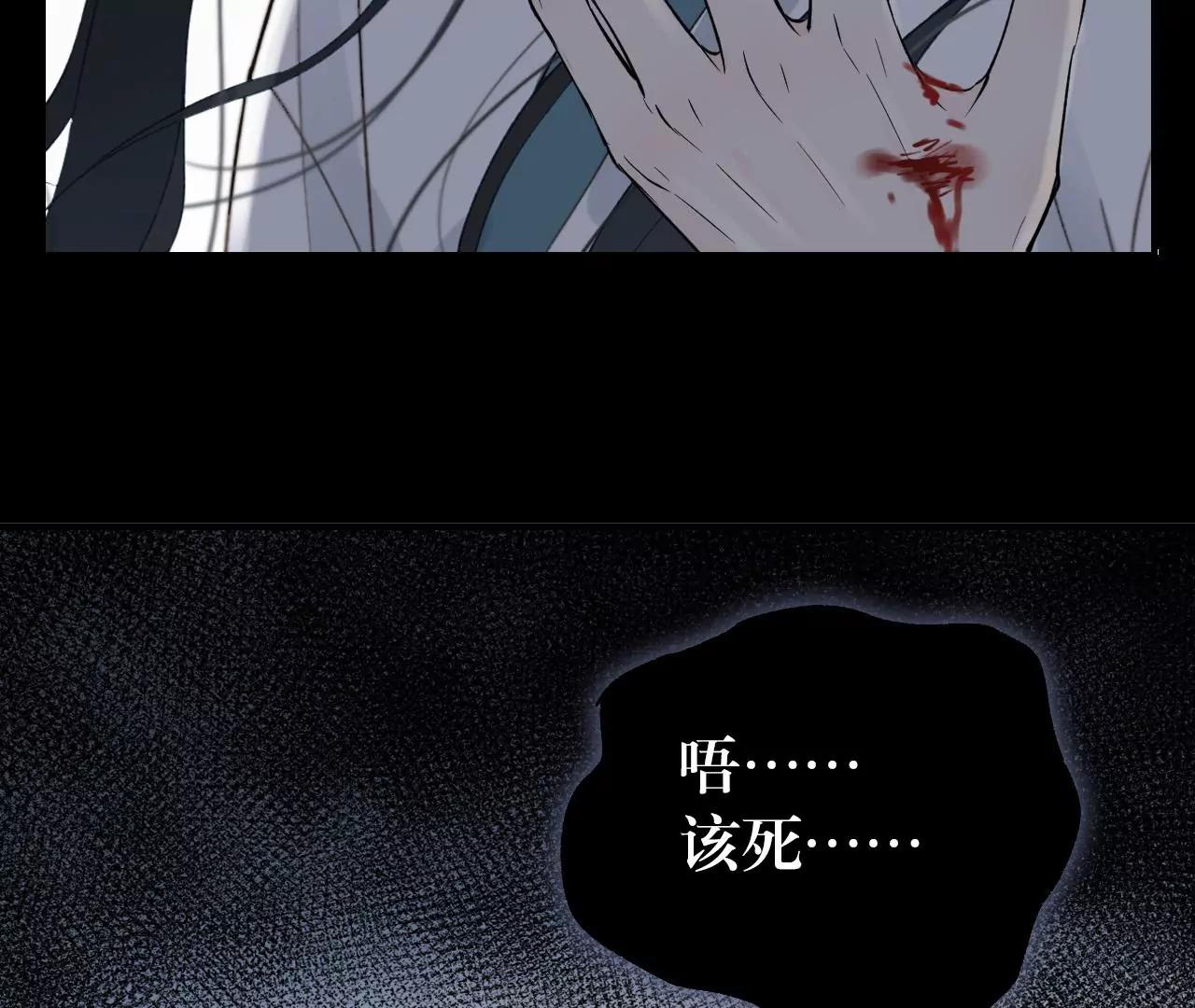 第37话  心牢28