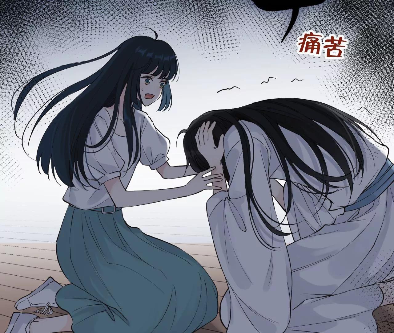 第37话  心牢29