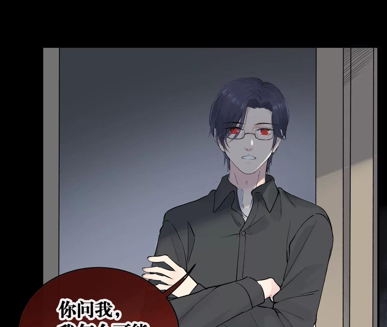 第37话  心牢32