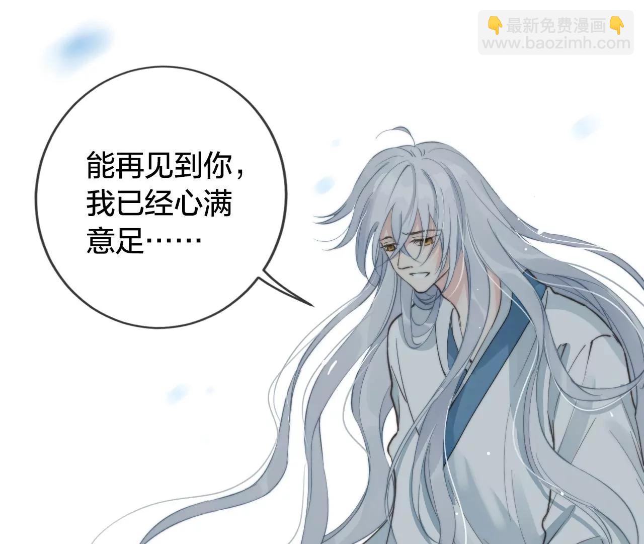 第37话  心牢39