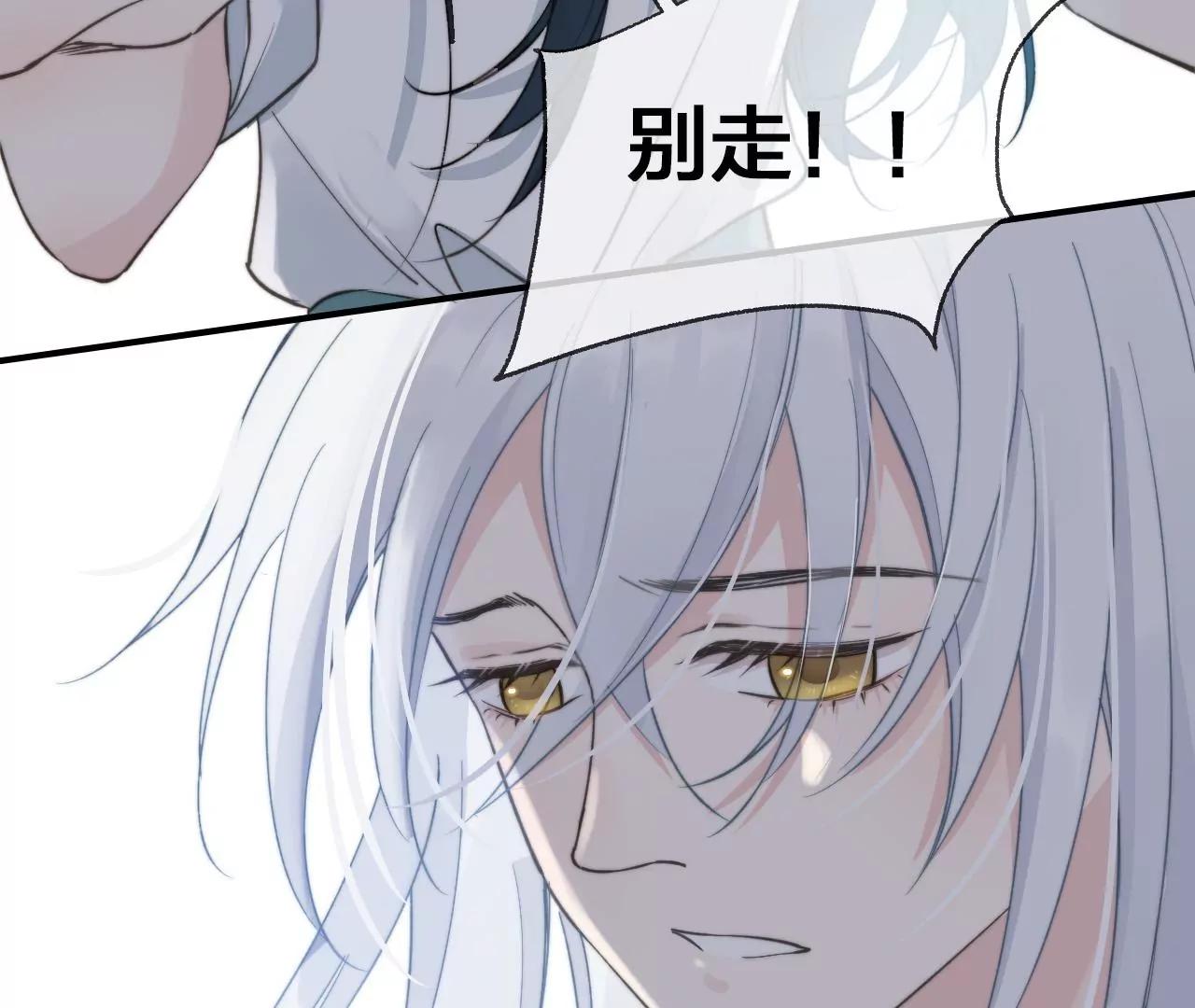 第37话  心牢43