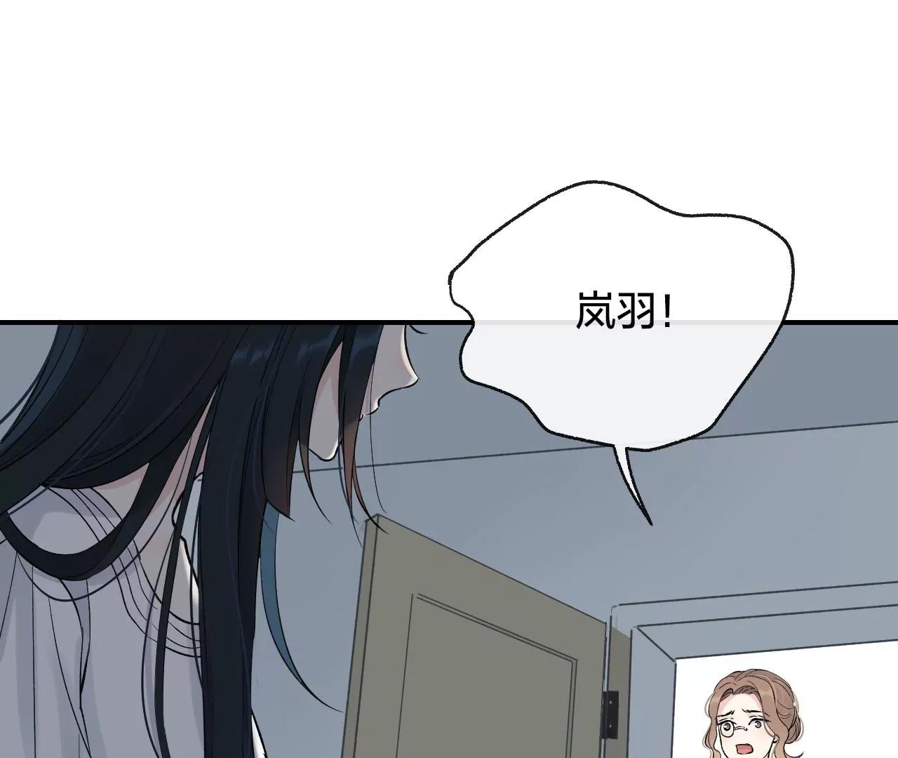 第37话  心牢59
