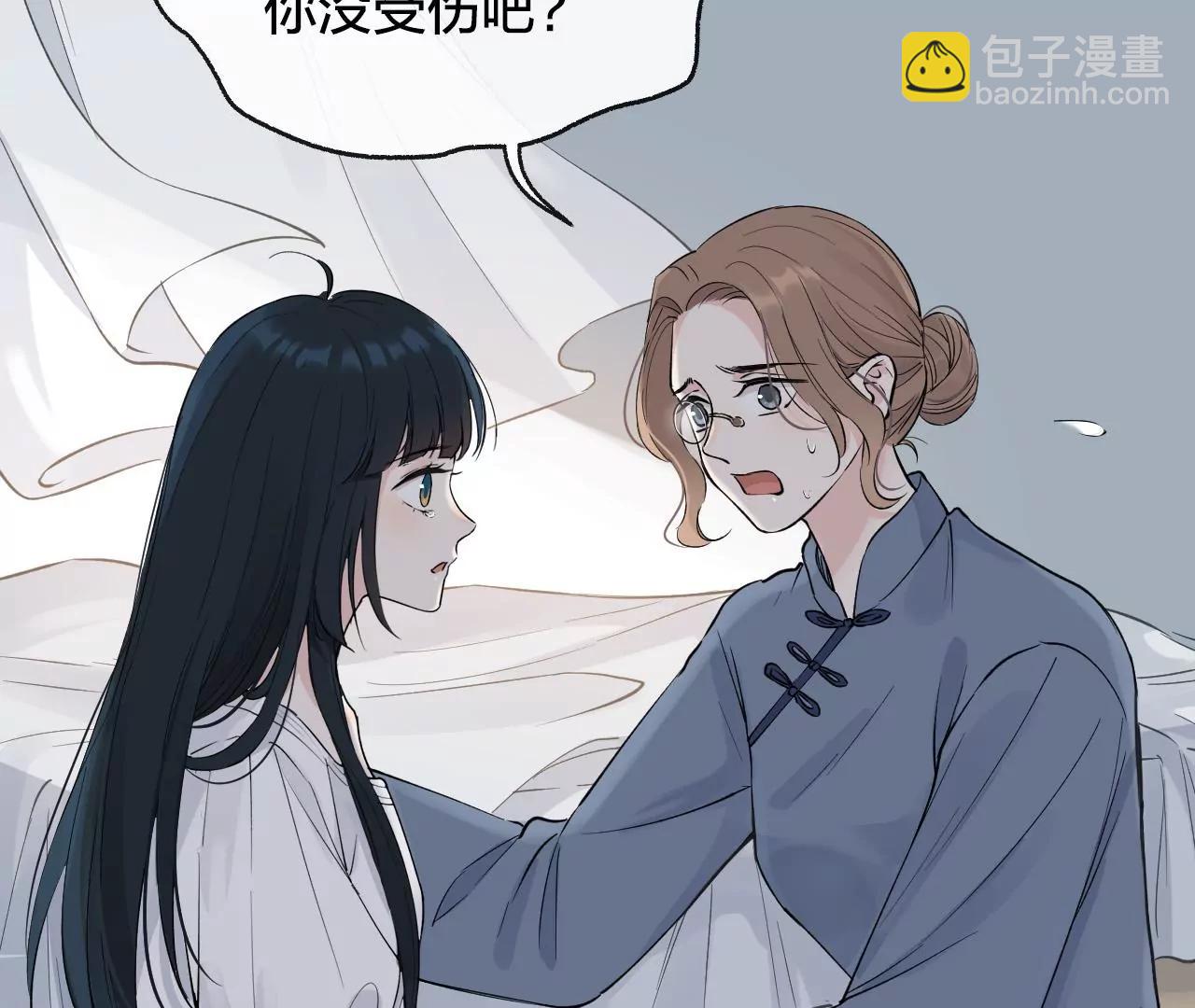 第37话  心牢61