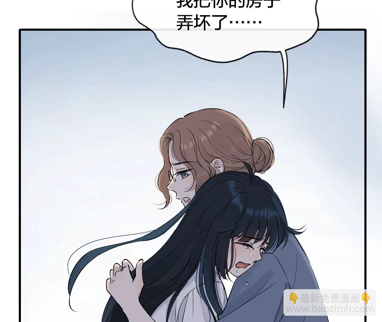 第37话  心牢63
