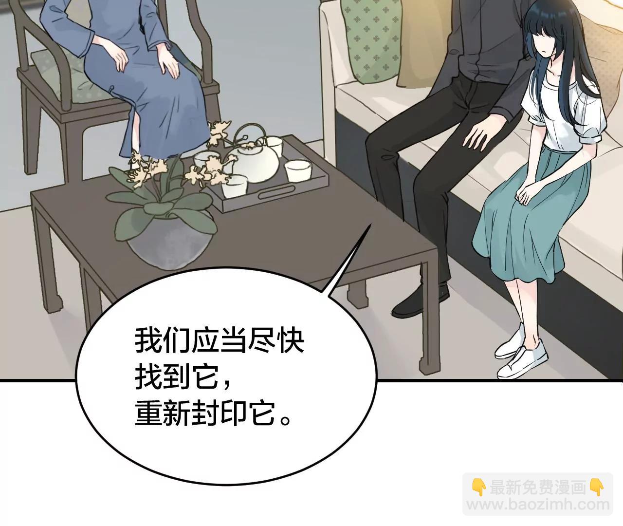 第37话  心牢67