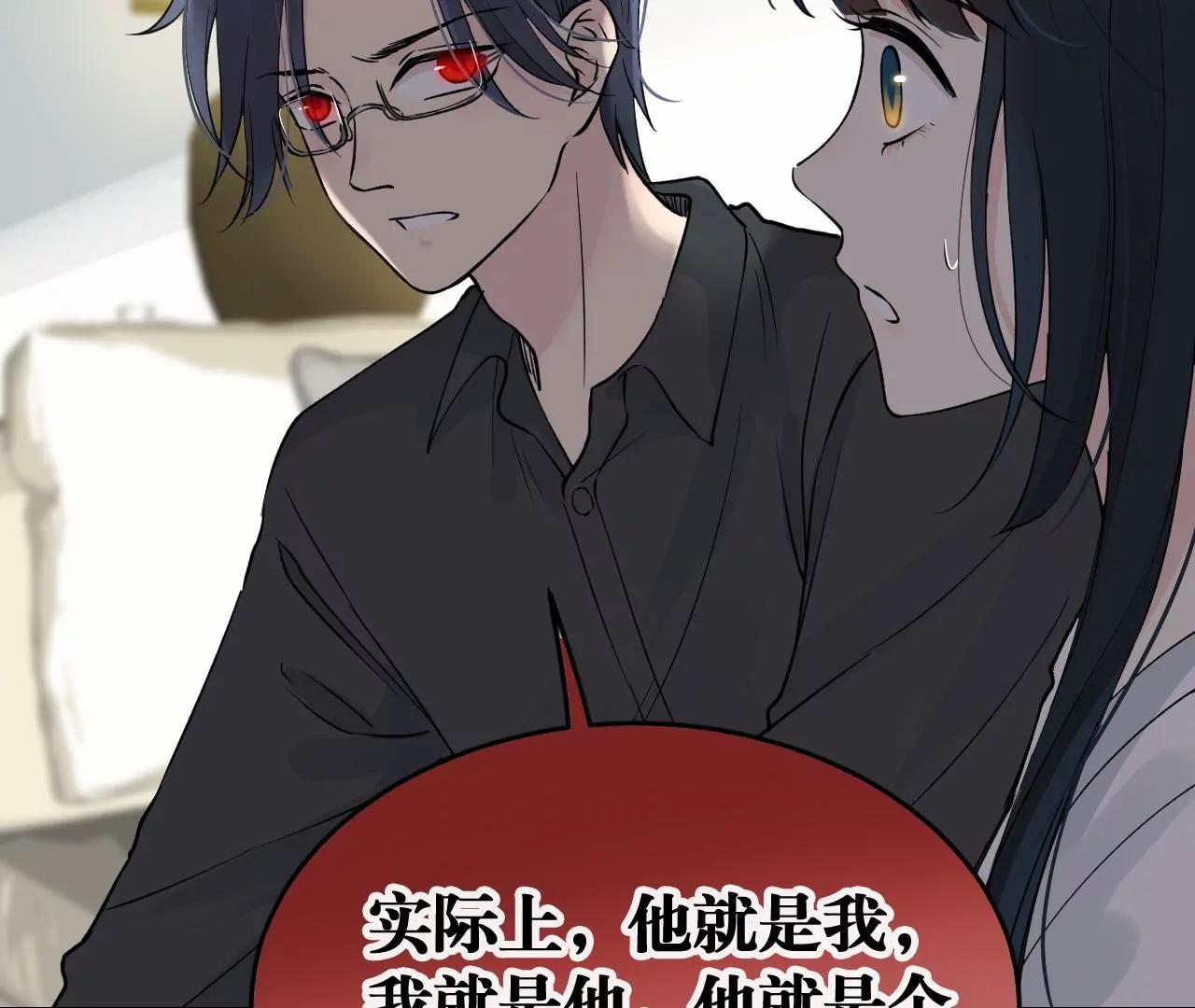 第37话  心牢71
