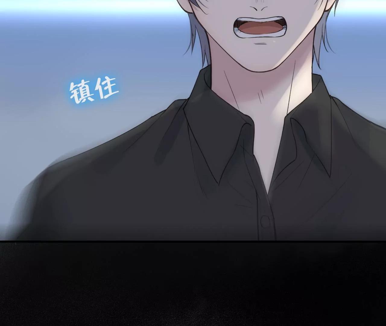第37话  心牢77