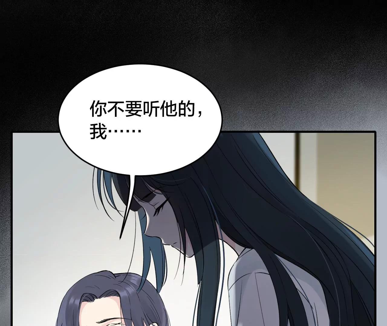 第37话  心牢78