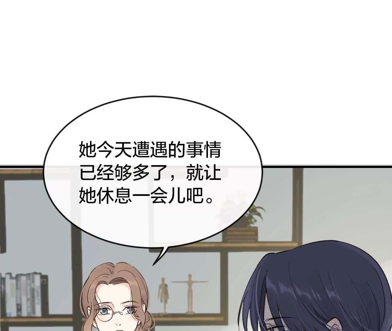 第37话  心牢82