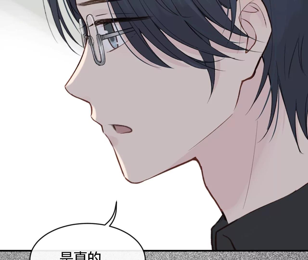 第37话  心牢85
