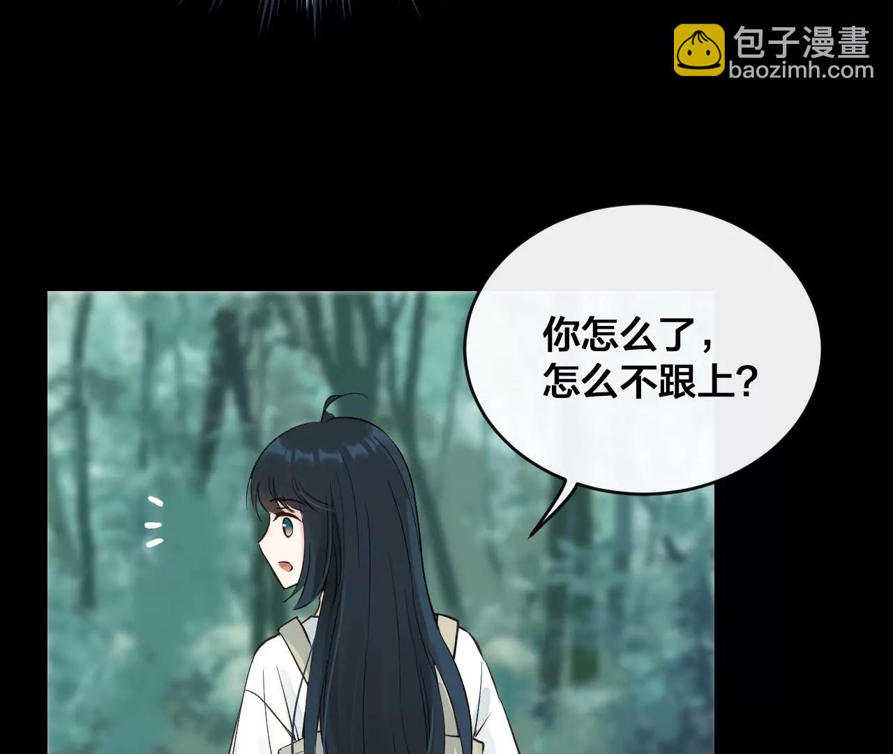 第38话  岚羽的使命61