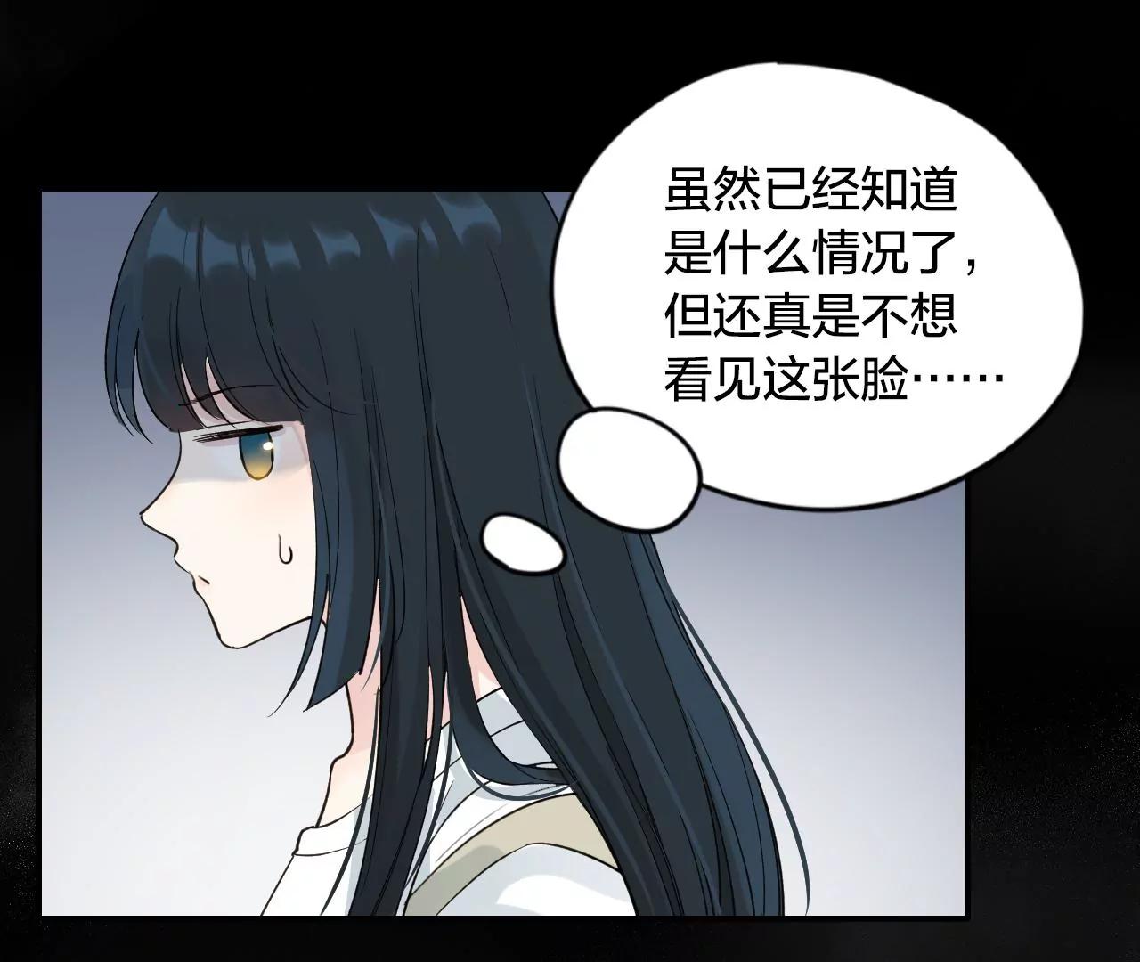 第38话  岚羽的使命64
