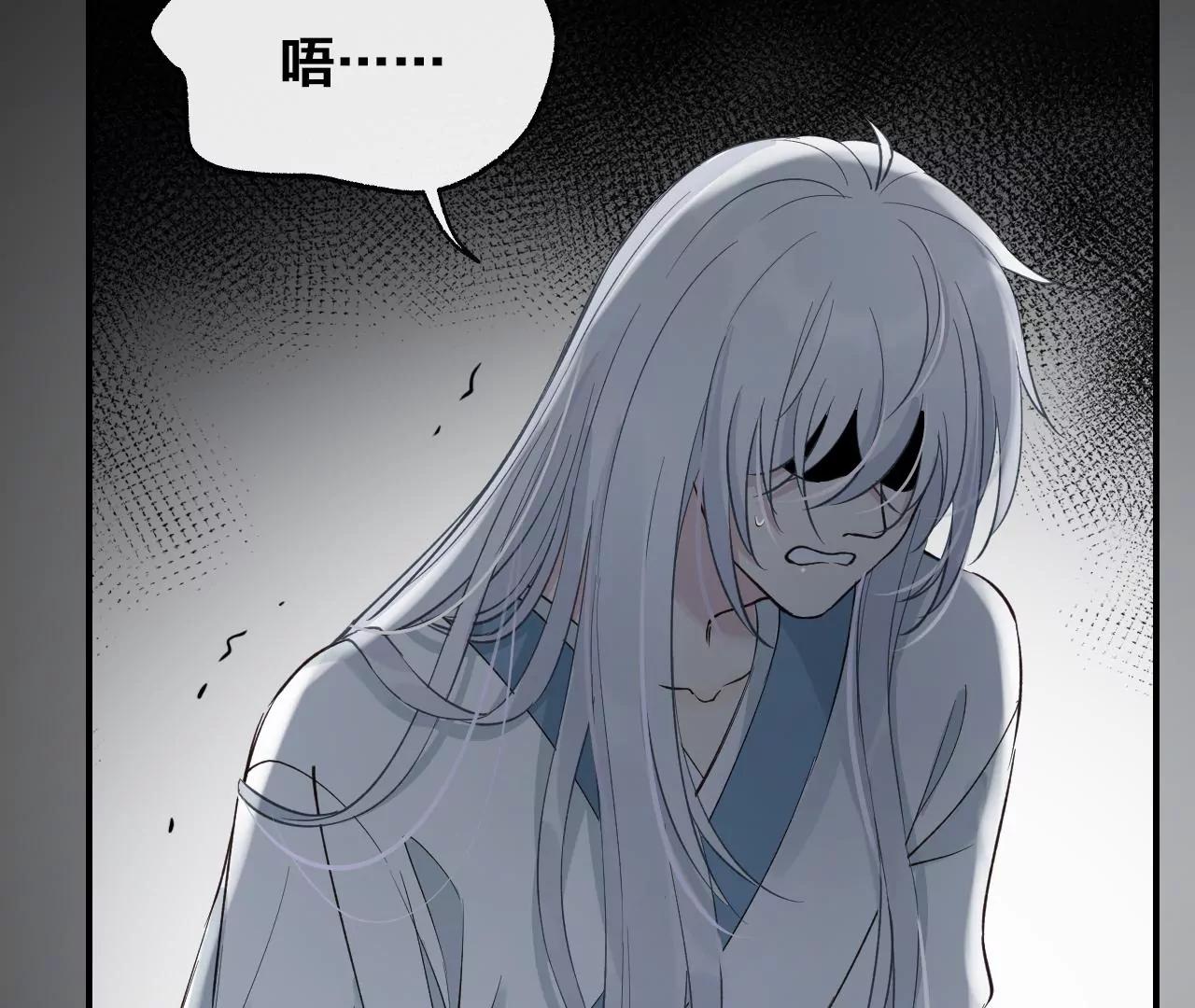 第40话  岚羽的力量18
