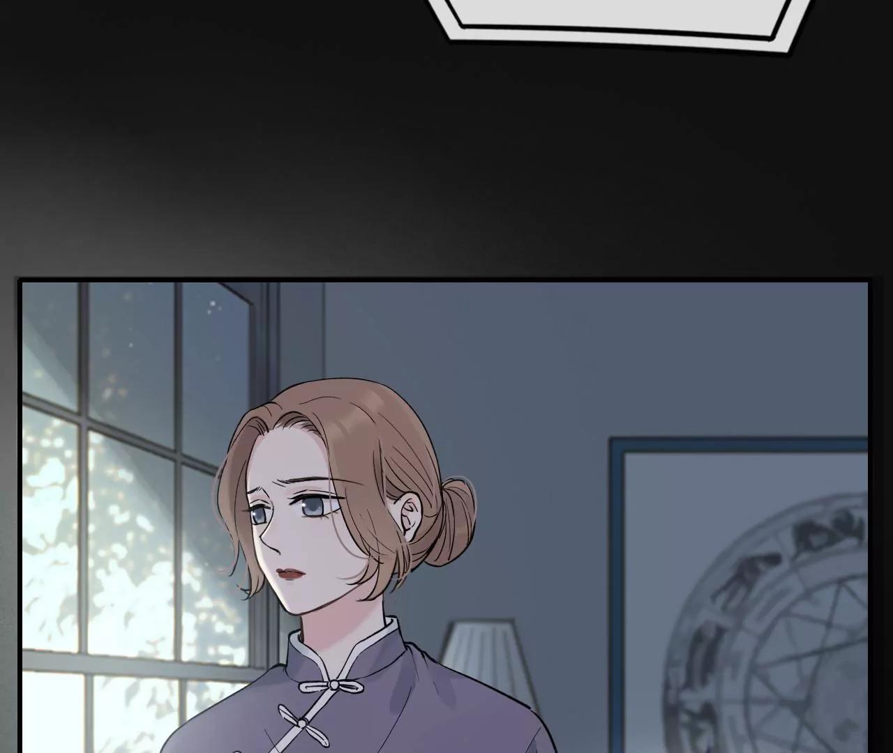 第40话  岚羽的力量43