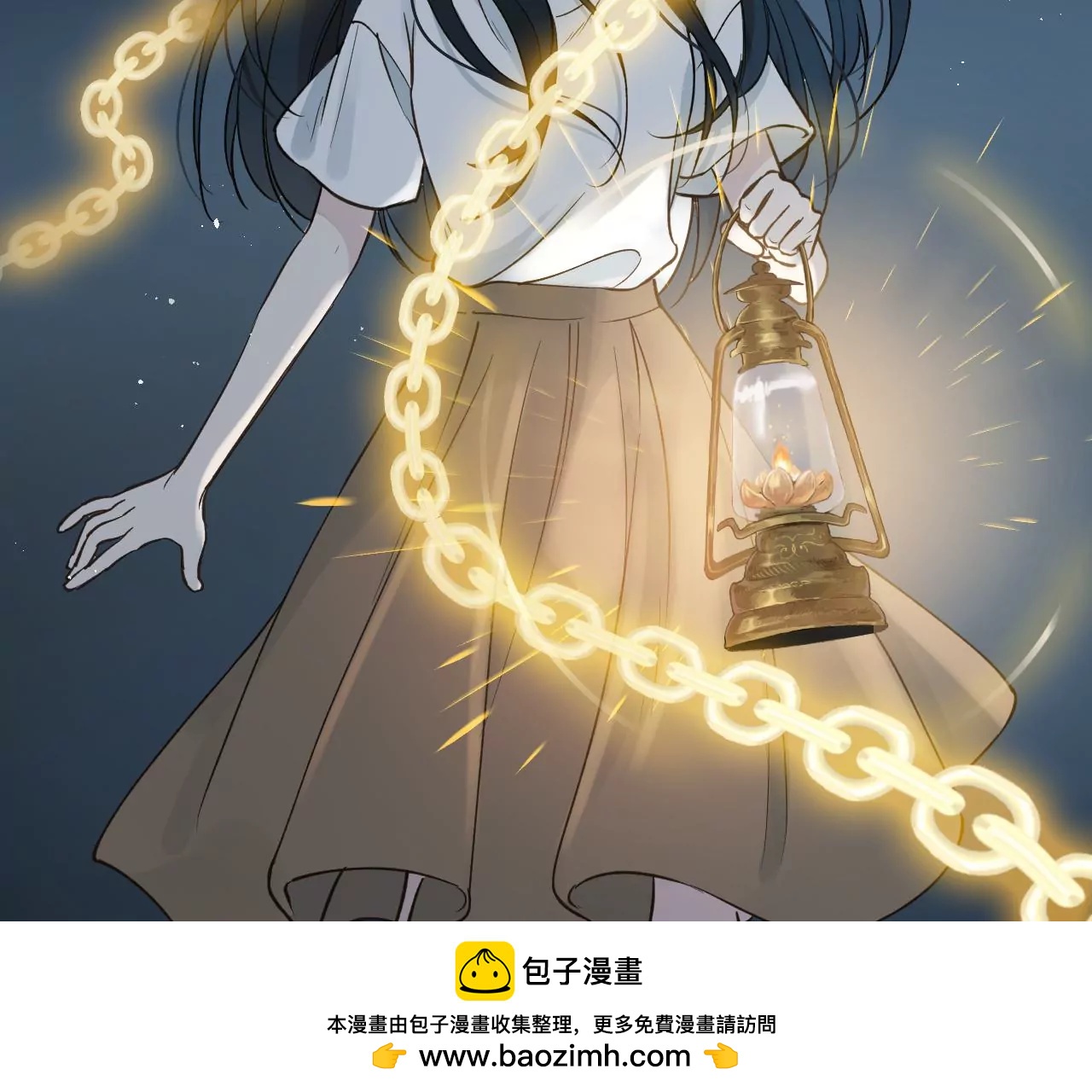 第40话  岚羽的力量49