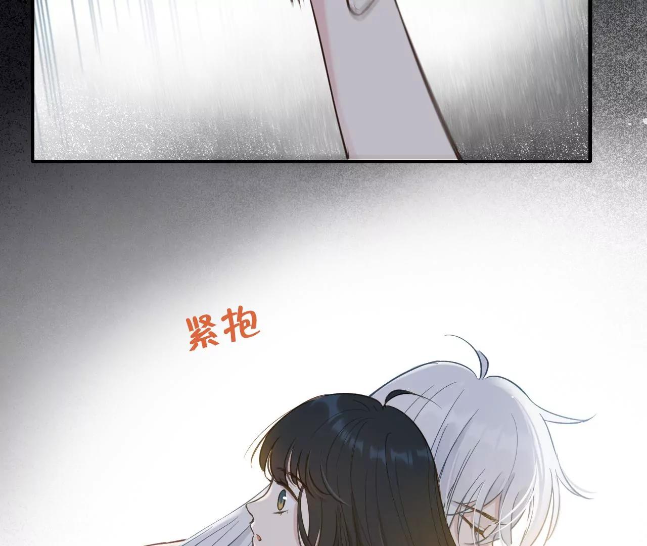 第40话  岚羽的力量5