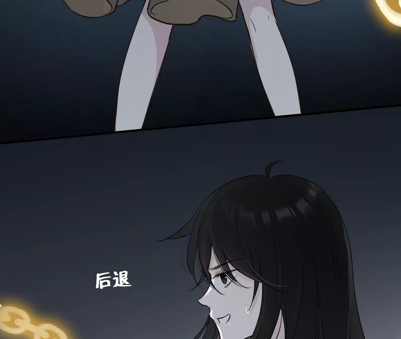 第40话  岚羽的力量54