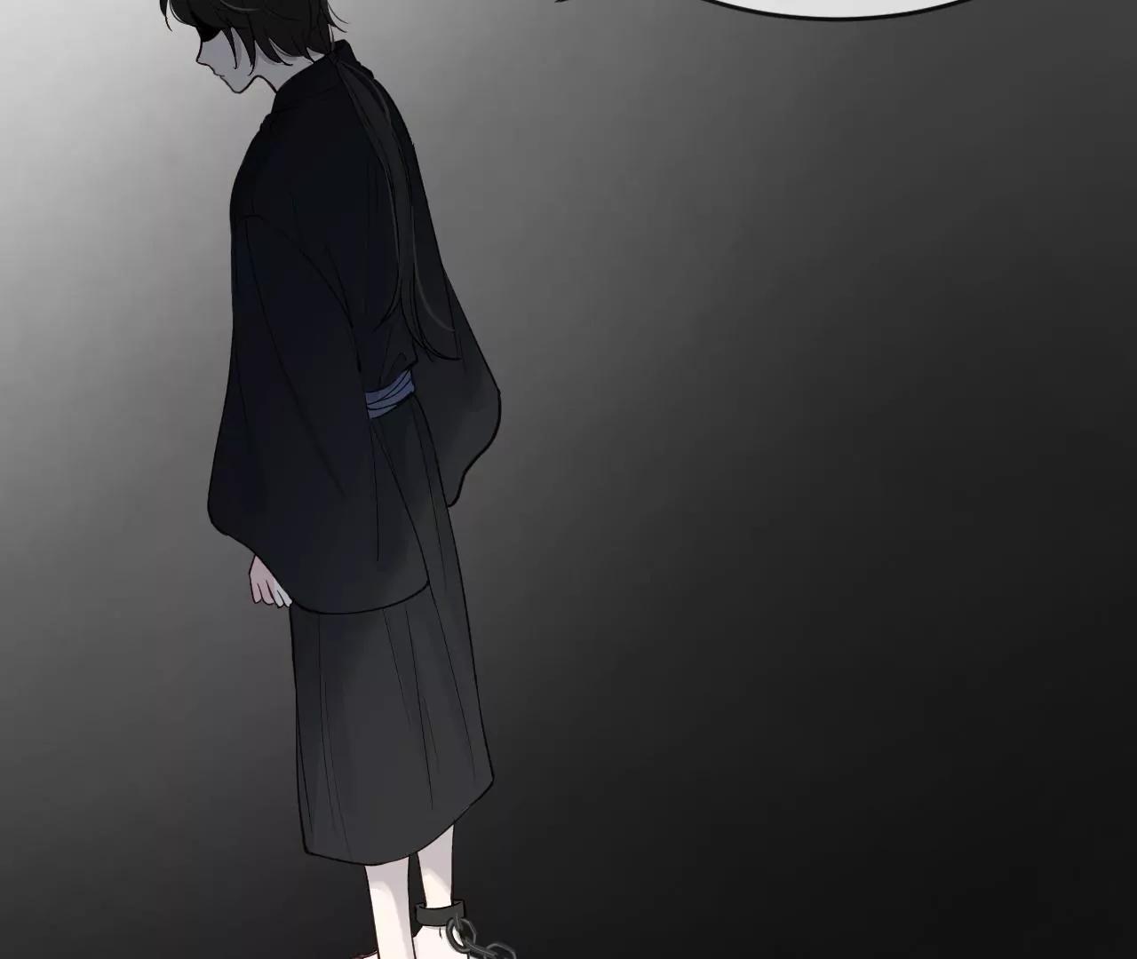 第40话  岚羽的力量74