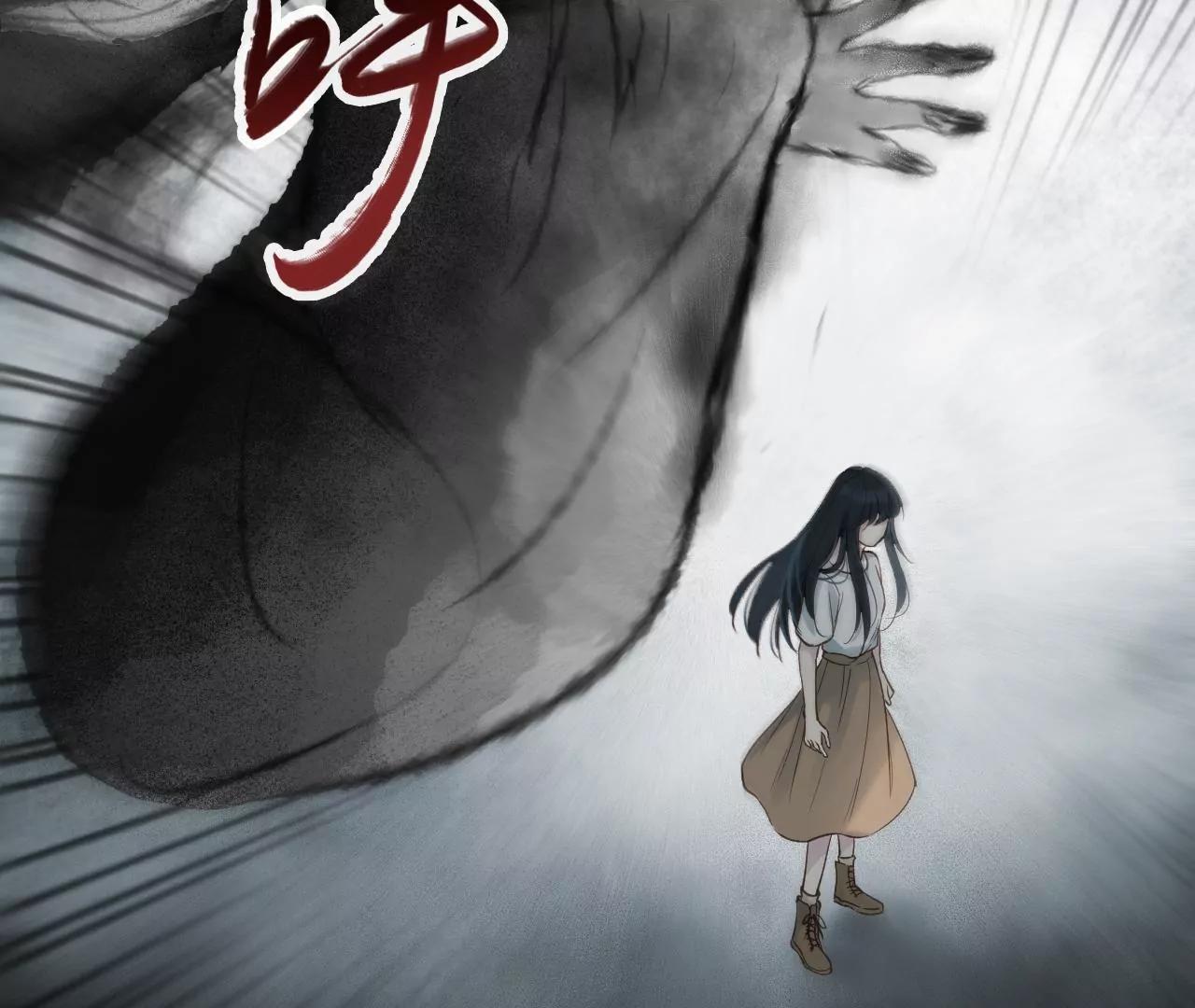 第40话  岚羽的力量81