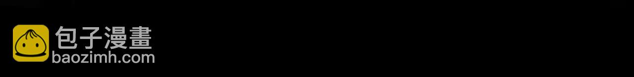 第40话  岚羽的力量86