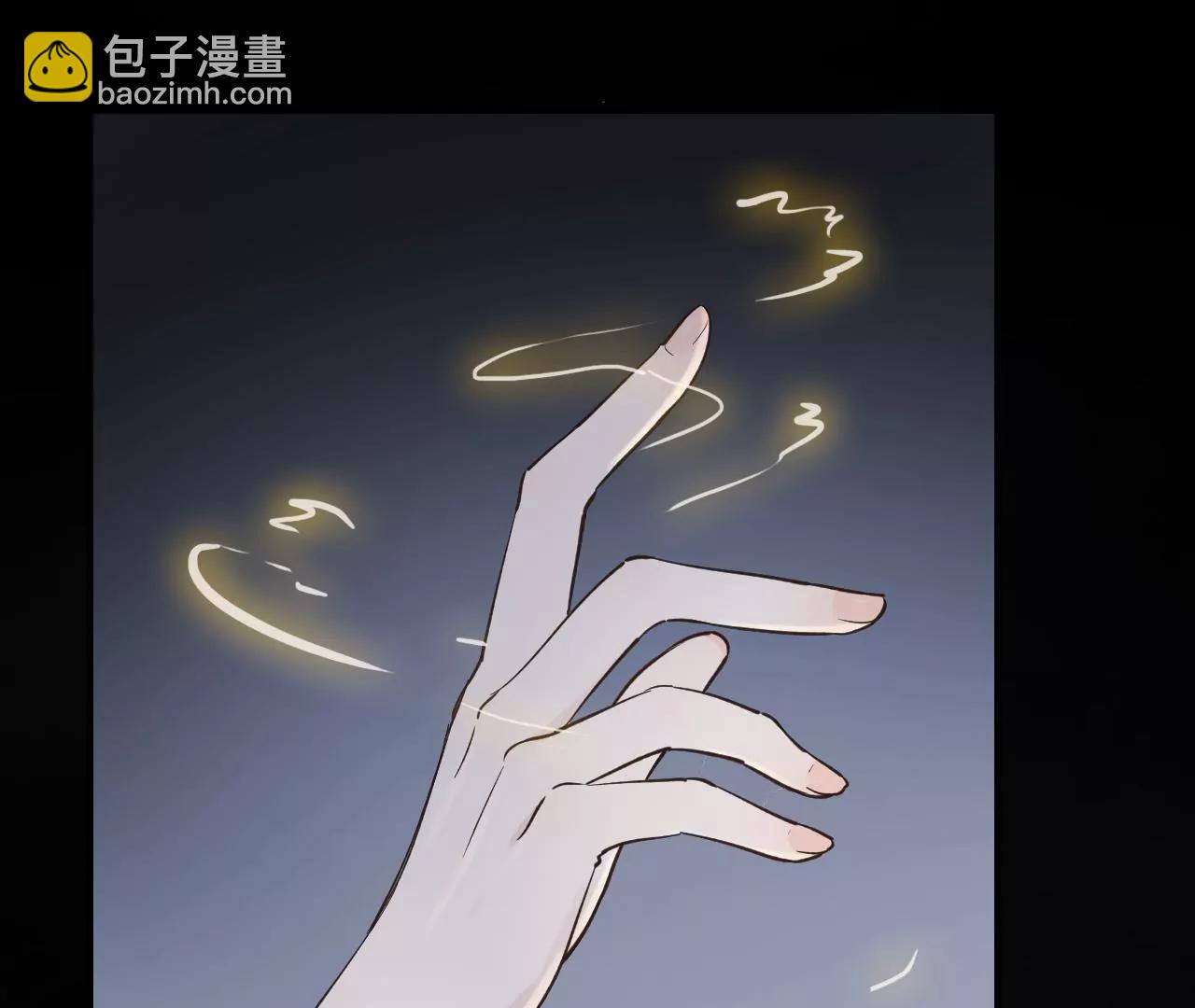 第40话  岚羽的力量87