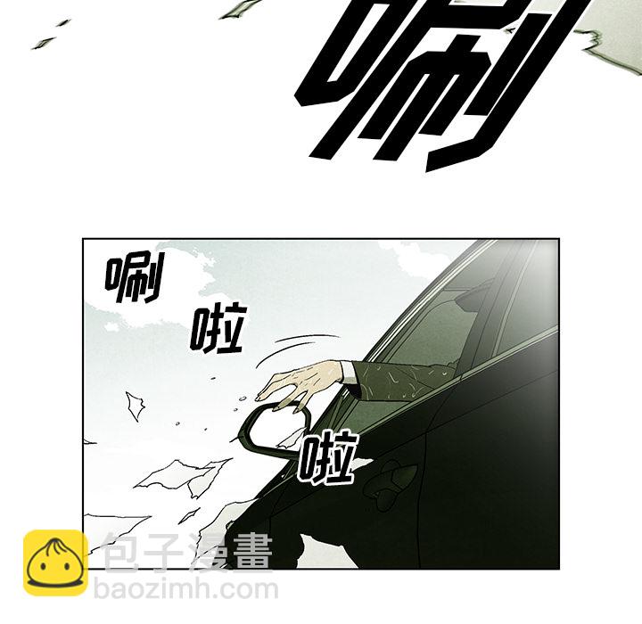 第 1 话100