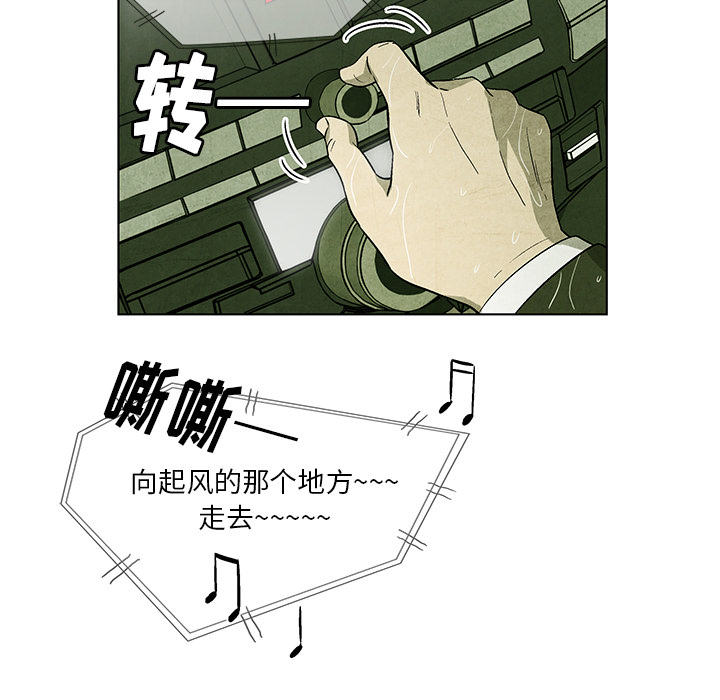 第 1 话107