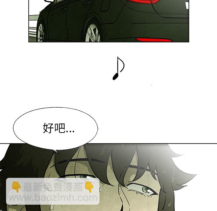 第 1 话111