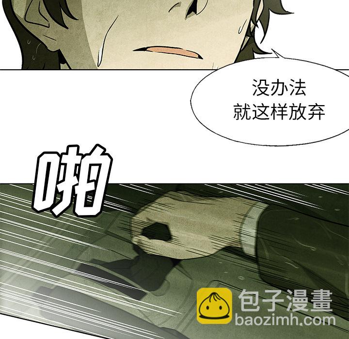 第 1 话112