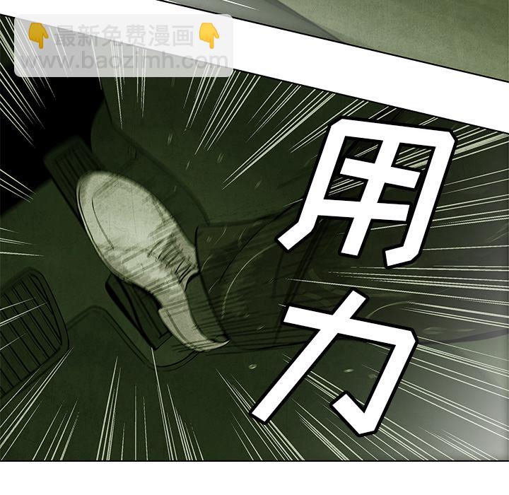 第 1 话113