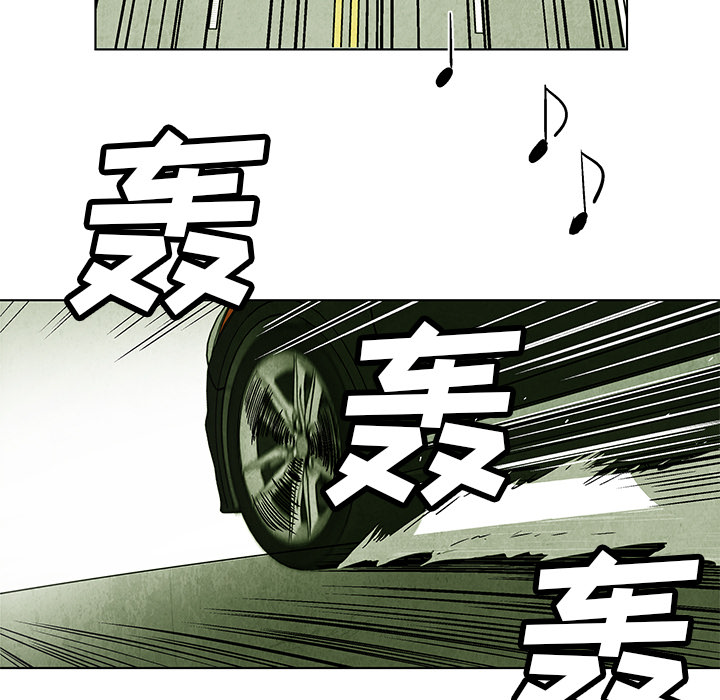 第 1 话117