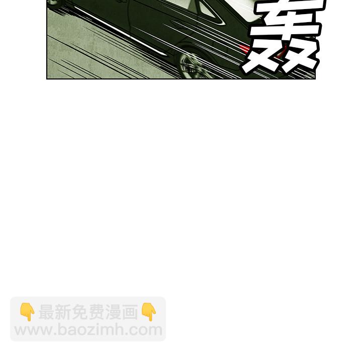 第 1 话121