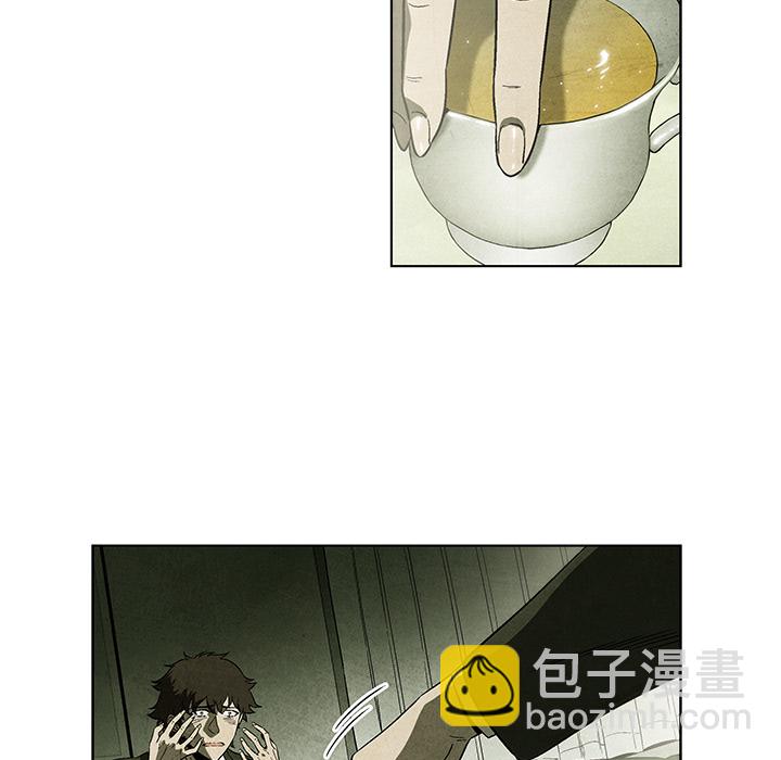 第 1 话15