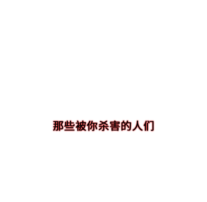 第 1 话25