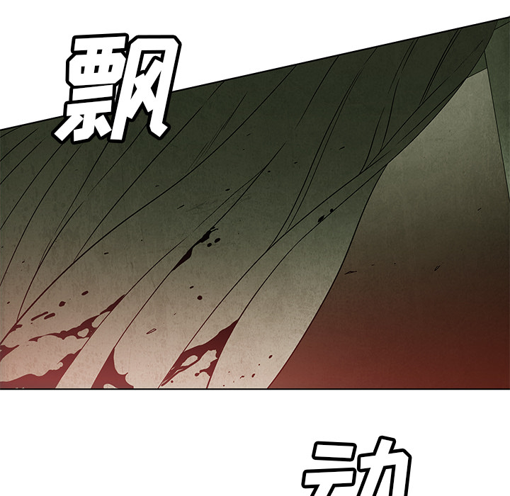 第 1 话26