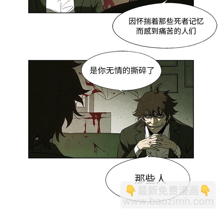 第 1 话30