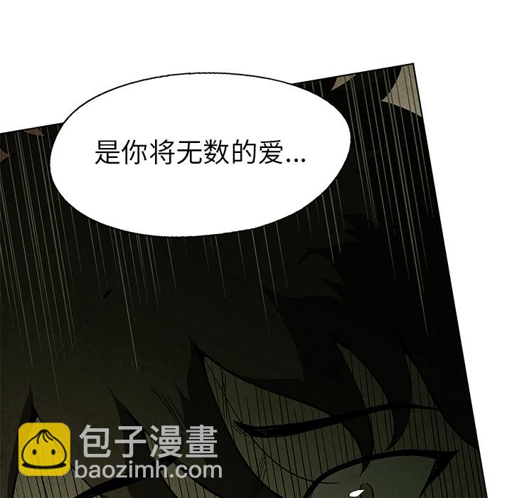 第 1 话31