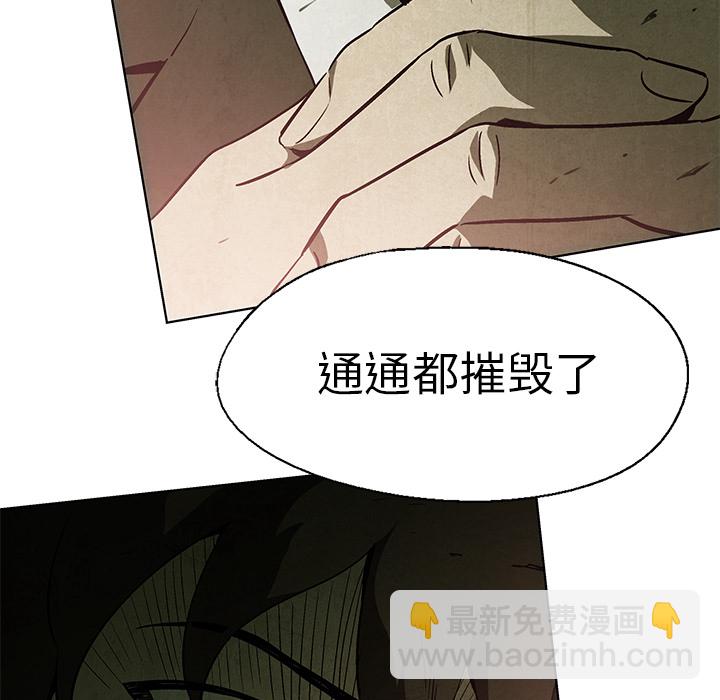 第 1 话33