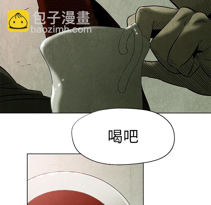 第 1 话38